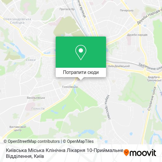 Карта Київська Міська Клінічна Лікарня 10-Приймальне Відділення