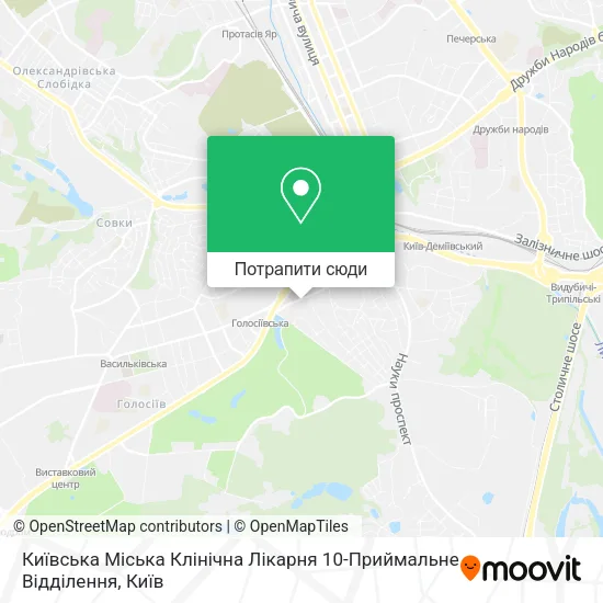Карта Київська Міська Клінічна Лікарня 10-Приймальне Відділення