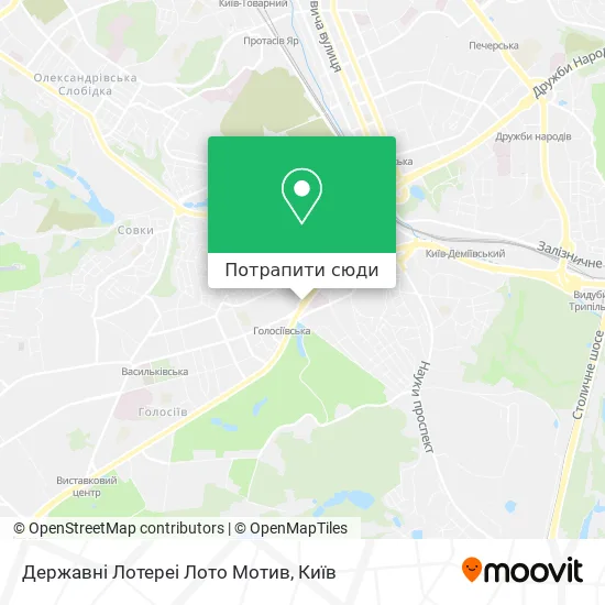 Карта Державні Лотереі Лото Мотив