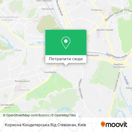 Карта Корисна Кондитерська Від Стевіясан