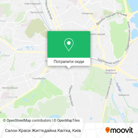 Карта Салон Краси Життєдайна Квітка