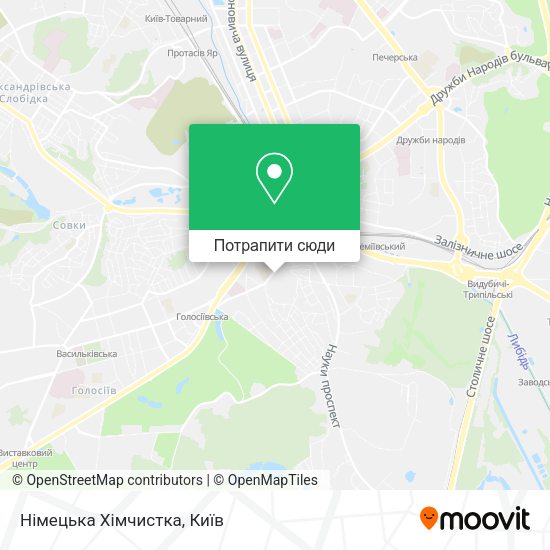 Карта Німецька Хімчистка