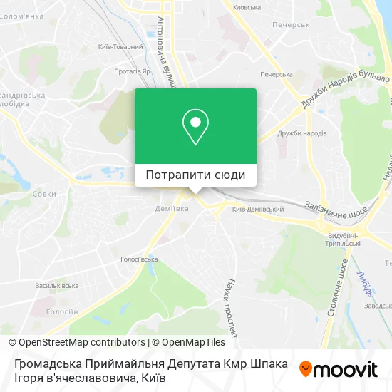 Карта Громадська Приймайльня Депутата Кмр Шпака Ігоря в'ячеславовича