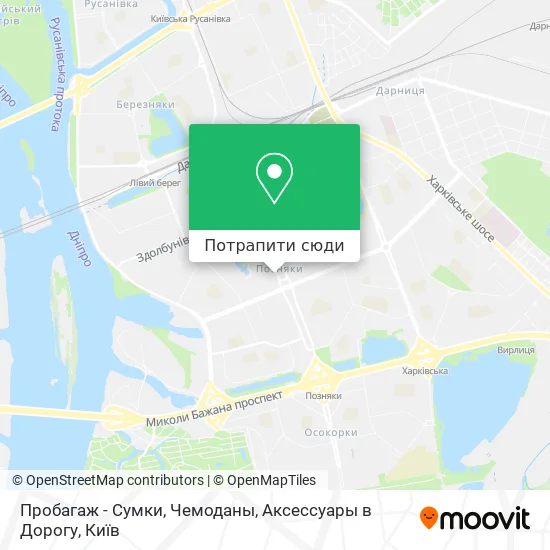 Карта Пробагаж - Сумки, Чемоданы, Аксессуары в Дорогу