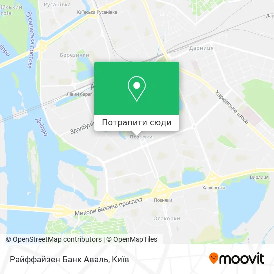 Карта Райффайзен Банк Аваль