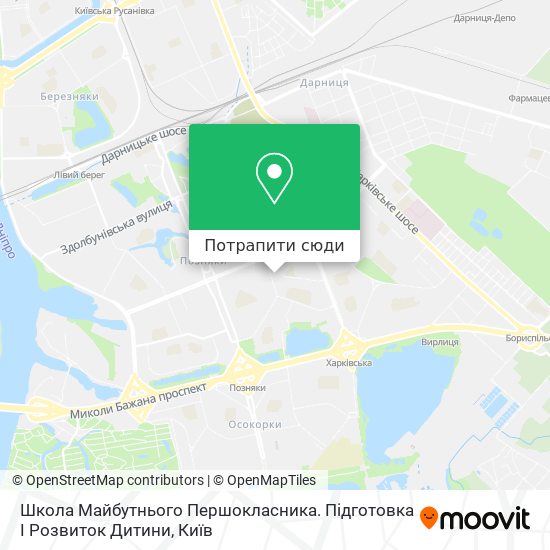 Карта Школа Майбутнього Першокласника. Підготовка І Розвиток Дитини