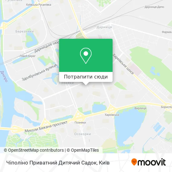 Карта Чіполіно Приватний Дитячий Садок