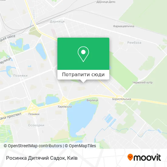 Карта Росинка Дитячий Садок