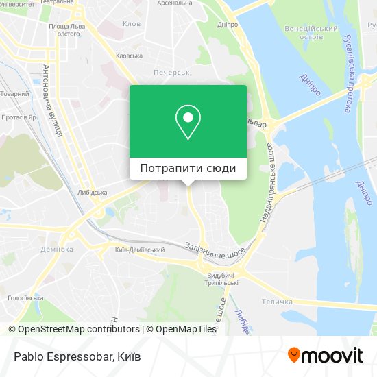 Карта Pablo Espressobar