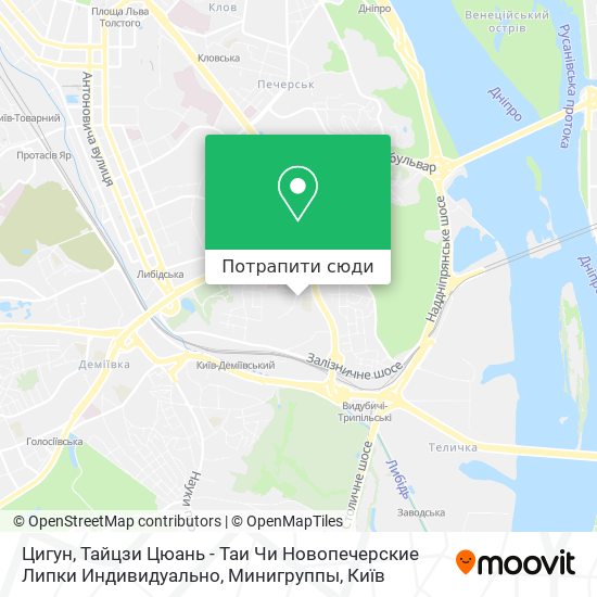 Карта Цигун, Тайцзи Цюань - Таи Чи Новопечерские Липки Индивидуально, Минигруппы