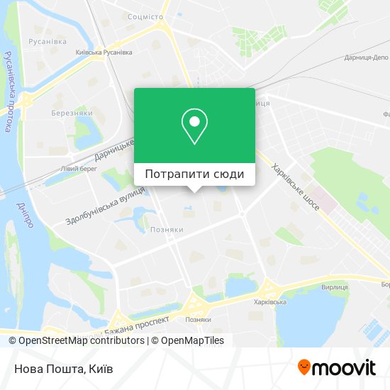 Карта Нова Пошта