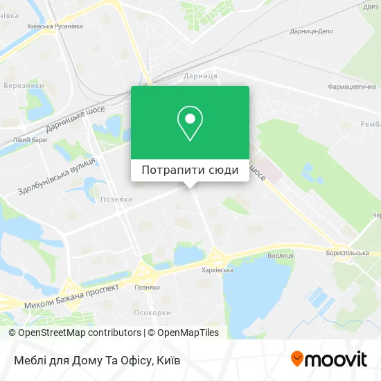 Карта Меблі для Дому Та Офісу