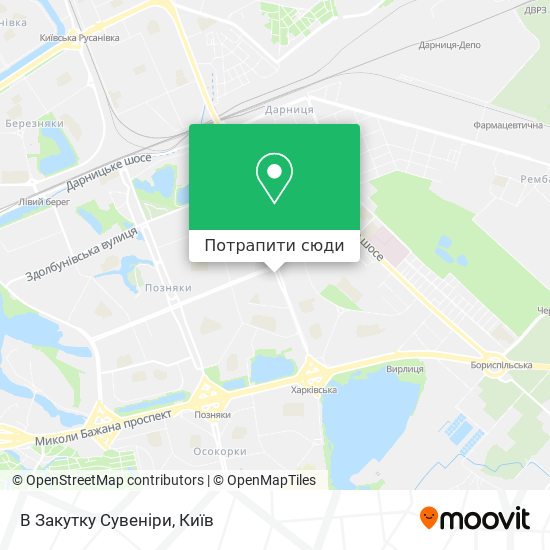 Карта В Закутку Сувеніри