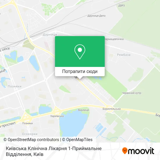 Карта Київська Клінічна Лікарня 1-Приймальне Відділення