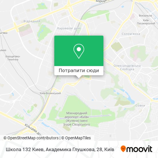 Карта Школа 132 Киев, Академика Глушкова, 28