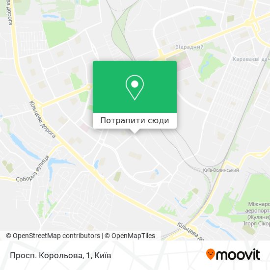 Карта Просп. Корольова, 1