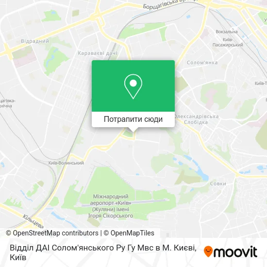 Карта Відділ ДАІ Солом'янського Ру Гу Мвс в М. Києві