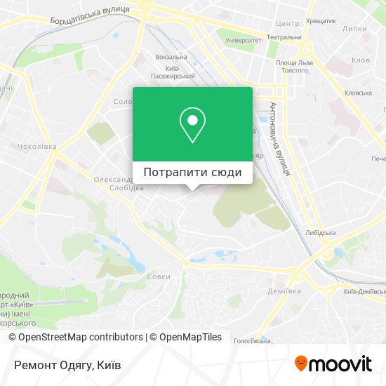 Карта Ремонт Одягу
