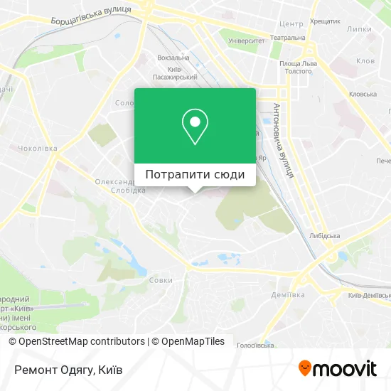 Карта Ремонт Одягу