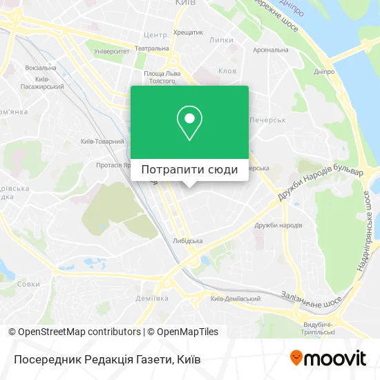 Карта Посередник Редакція Газети