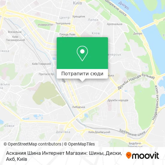 Карта Аскания Шина Интернет Магазин: Шины, Диски, Акб