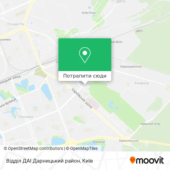 Карта Відділ ДАІ Дарницький район
