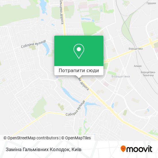 Карта Заміна Гальмівних Колодок