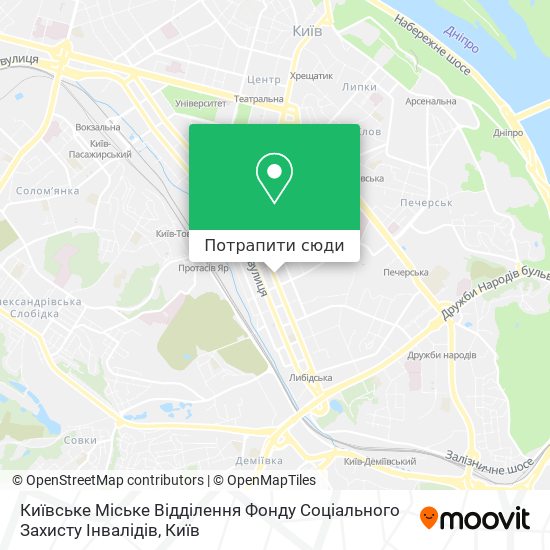 Карта Київське Міське Відділення Фонду Соціального Захисту Інвалідів