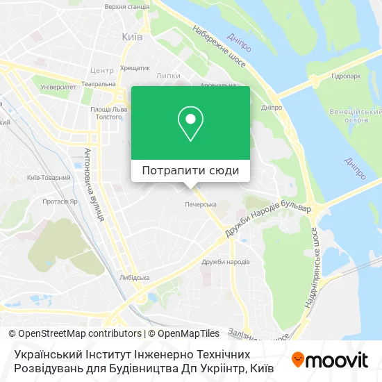 Карта Український Інститут Інженерно Технічних Розвідувань для Будівництва Дп Укріінтр