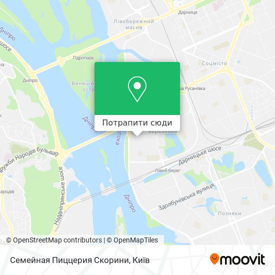 Карта Семейная Пиццерия Скорини