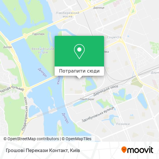 Карта Грошові Перекази Контакт