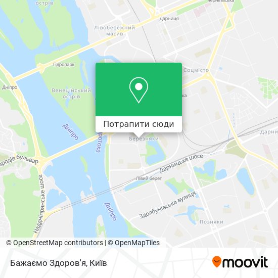 Карта Бажаємо Здоров'я