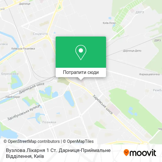 Карта Вузлова Лікарня 1 Ст. Дарниця-Приймальне Відділення