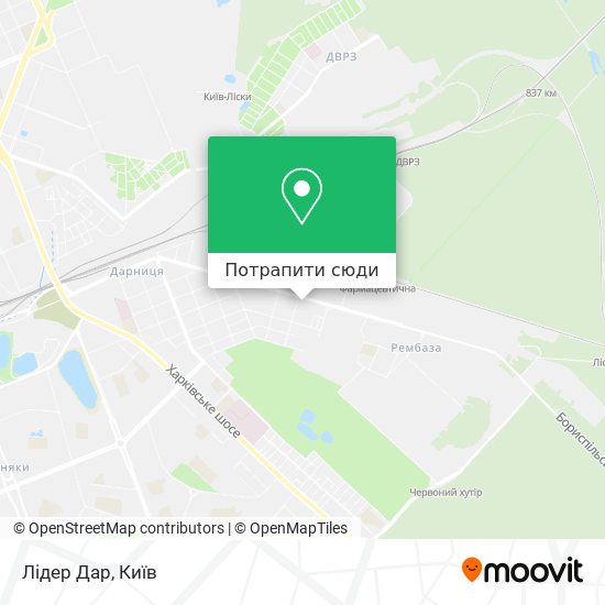 Карта Лідер Дар
