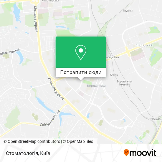 Карта Стоматологія