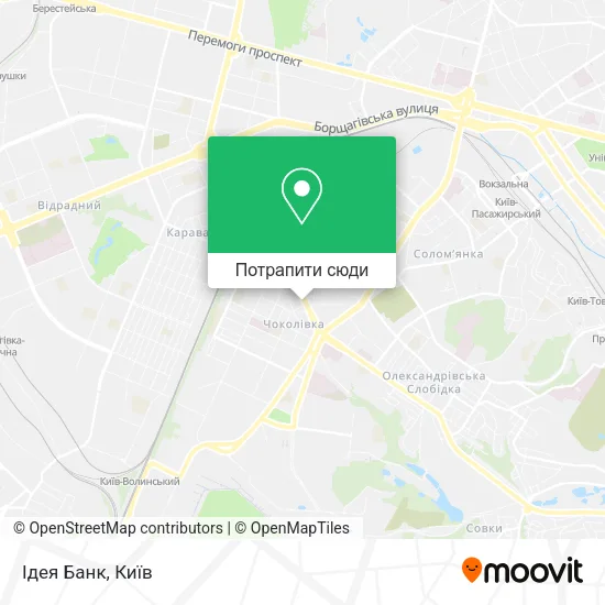 Карта Ідея Банк