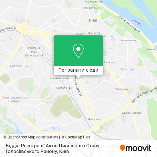 Карта Відділ Реєстрації Актів Цивільного Стану Голосіївського Району