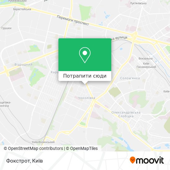 Карта Фокстрот