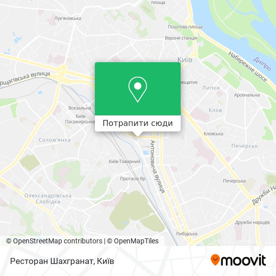 Карта Ресторан Шахгранат