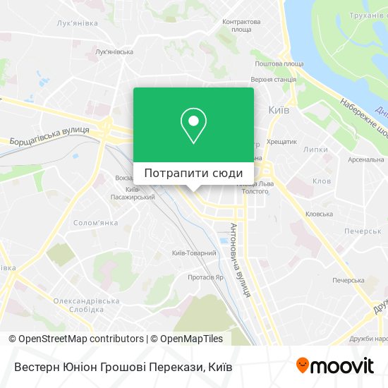 Карта Вестерн Юніон Грошові Перекази