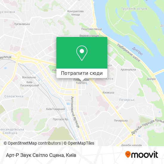Карта Арт-Р Звук Світло Сцена