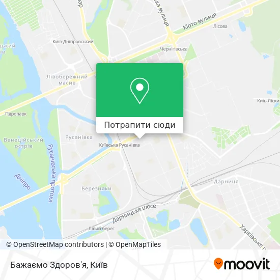 Карта Бажаємо Здоров'я