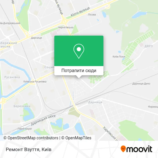 Карта Ремонт Взуття