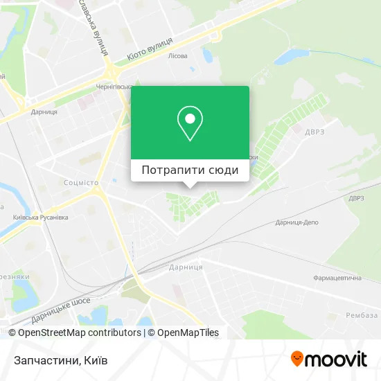 Карта Запчастини