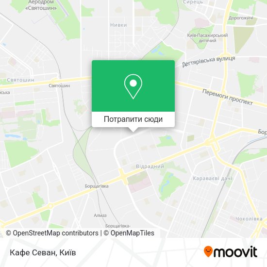 Карта Кафе Севан