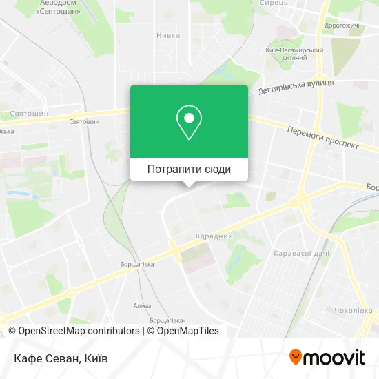 Карта Кафе Севан