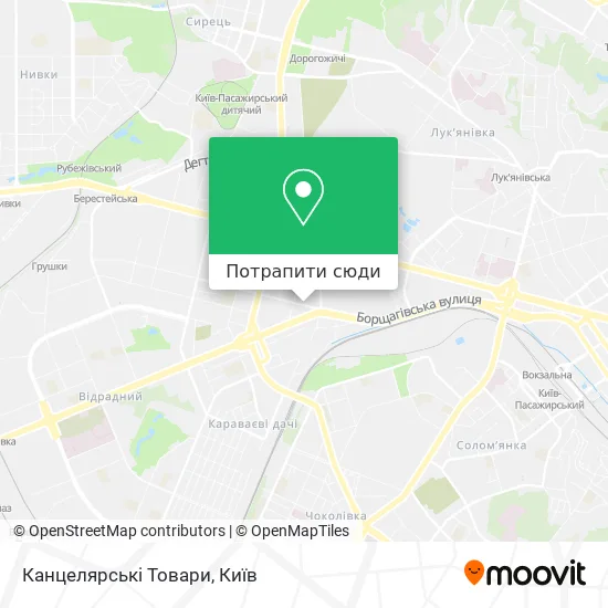 Карта Канцелярські Товари