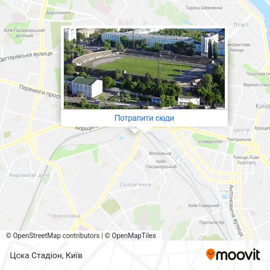 Карта Цска Стадіон