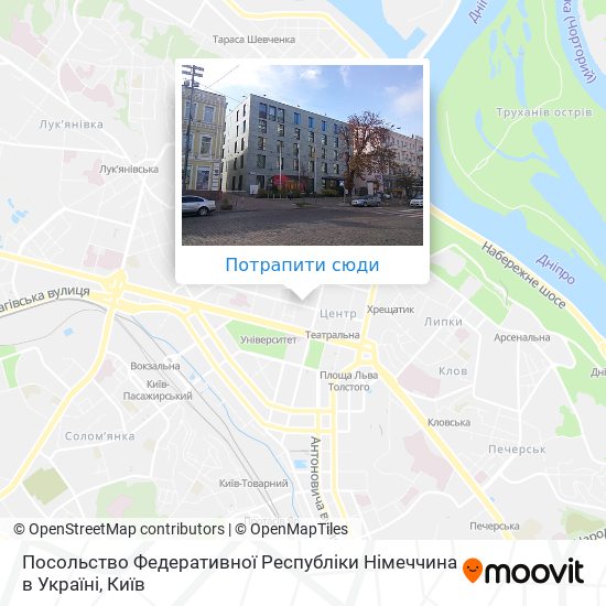 Карта Посольство Федеративної Республіки Німеччина в Україні
