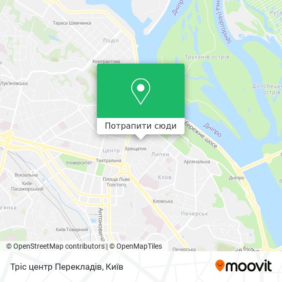Карта Тріс центр Перекладів